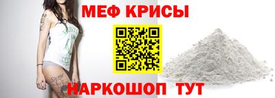 соль ск Ликино-Дулёво