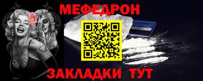 дживик Лесосибирск