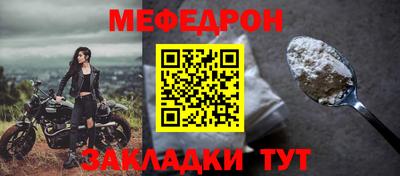 ГАЛЛЮЦИНОГЕННЫЕ ГРИБЫ Мариинск
