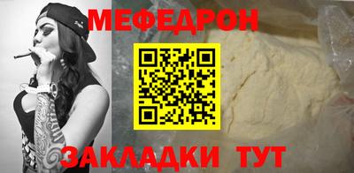 MDMA Premium VHQ Малгобек