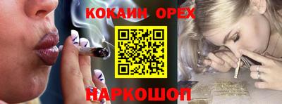 дживик Лесосибирск