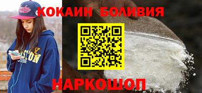 apvp Ливны