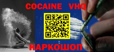 apvp Ливны