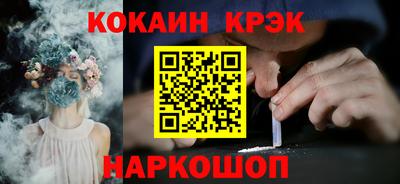 дурь Малоярославец