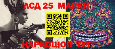 дживик Лесосибирск