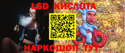 MDMA Premium VHQ Малгобек