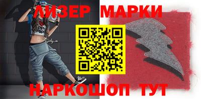 apvp Ливны