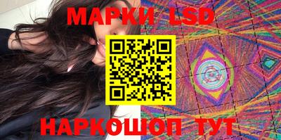 дживик Лесосибирск