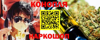 соль ск Ликино-Дулёво