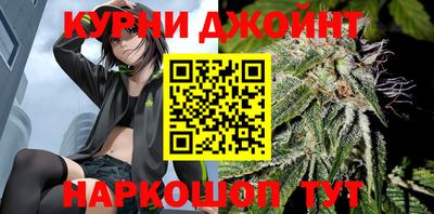 дживик Лесосибирск