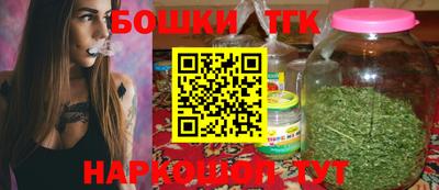 apvp Ливны