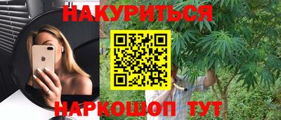соль ск Ликино-Дулёво