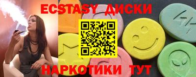 дживик Лесосибирск