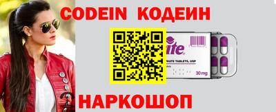 apvp Ливны