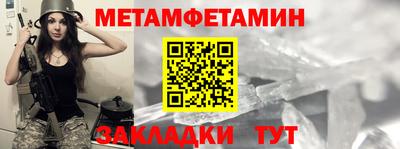 дживик Лесосибирск