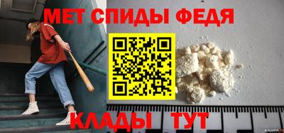 соль ск Ликино-Дулёво
