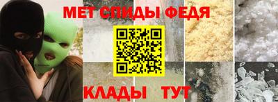 apvp Ливны