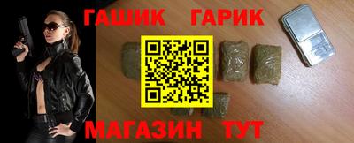дживик Лесосибирск
