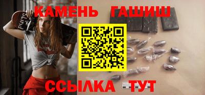 соль ск Ликино-Дулёво