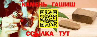 дурь Малоярославец
