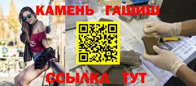 дживик Лесосибирск