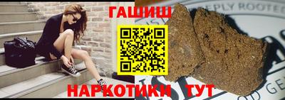 apvp Ливны