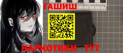 дживик Лесосибирск