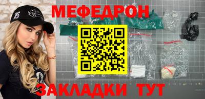 apvp Ливны
