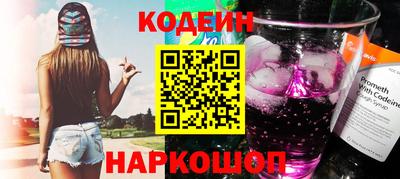 дживик Лесосибирск