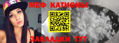 дживик Лесосибирск